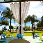 Casa Da Avo * لول